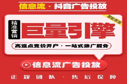 深入了解SEM代运营服务公司的策略与技巧